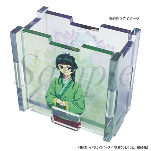 『薬屋のひとりごと』アクリル小物入れ